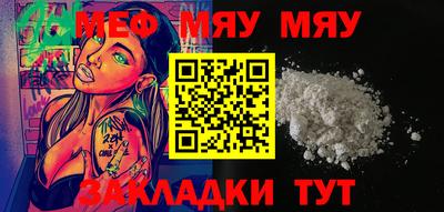 альфа пвп Первоуральск