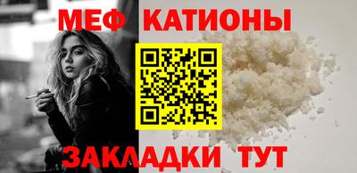 тгк Пенза