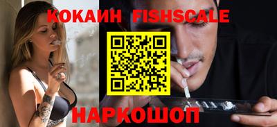 тгк Пенза