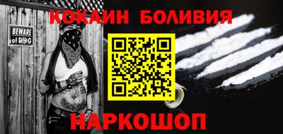 тгк Пенза