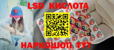 2c-b Партизанск