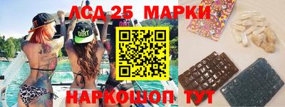 альфа пвп Первоуральск