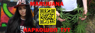 альфа пвп Первоуральск