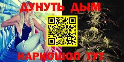 2c-b Партизанск