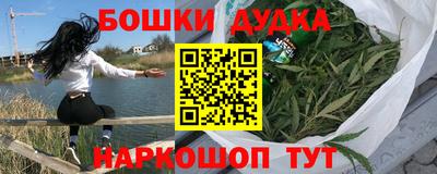 альфа пвп Первоуральск
