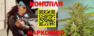 альфа пвп Первоуральск