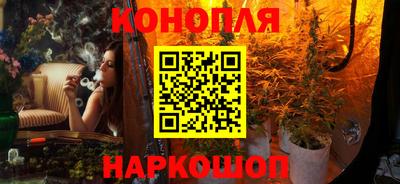 альфа пвп Первоуральск