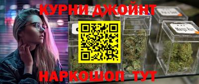 2c-b Партизанск