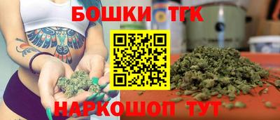 2c-b Партизанск