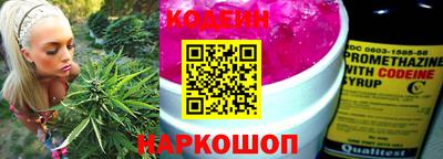 альфа пвп Первоуральск