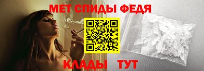 тгк Пенза