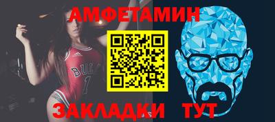 тгк Пенза