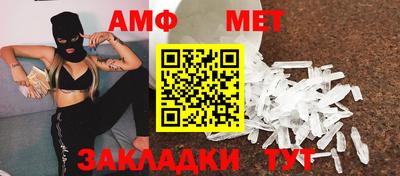 тгк Пенза