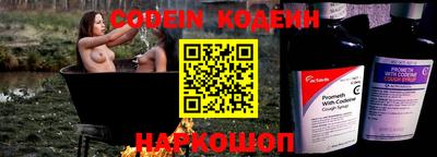 альфа пвп Первоуральск