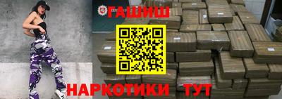 тгк Пенза