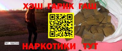 2c-b Партизанск