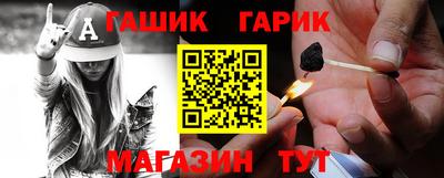альфа пвп Первоуральск