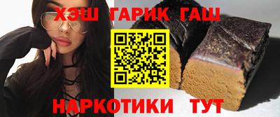 альфа пвп Первоуральск
