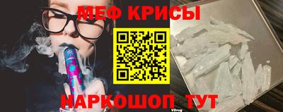тгк Пенза