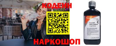 тгк Пенза