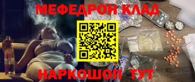 альфа пвп Первоуральск